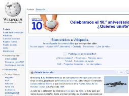 Wikipedia se encuentra desarrollando un interfaz llamado WYSIWYG que facilitará la carga de fotos. ESPECIAL  /