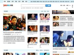 Youku fue fundada en 2006 y dominó durante mucho tiempo el mercado de los vídeos online en China. ESPECIAL  /