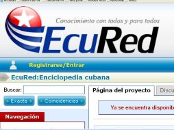 Ecured es la alternativa de Cuba en el campo de las enciclopedias online. ESPECIAL  /