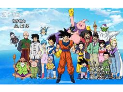 Aún se desconoce fecha para que la serie sea distribuida en México. YOUTUBE / Dragon Ball Super