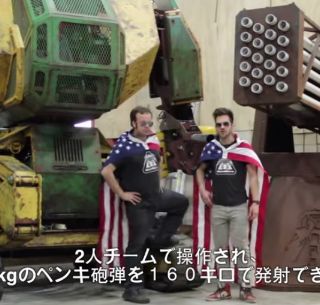 Robots Gigantes De Japon Y Eu Protagonizaran Batalla El Informador