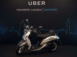 UberMOTO tendrá monitoreo GPS en vivo y habilidad de compartir detalles de viaje. AFP / N. Asfouri