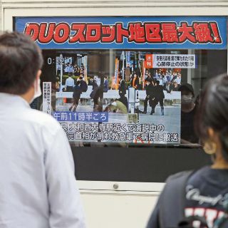 Shinzo Abe sufre atentado en Japón