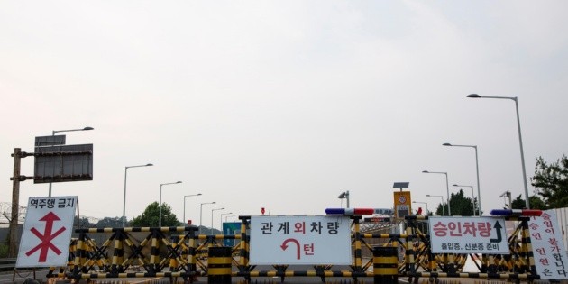 EU pregunta por soldado que cruzó la frontera, pero Corea del Norte no  responde | El Informador