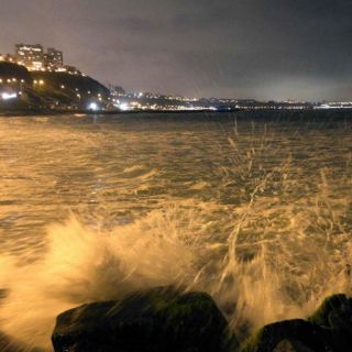 Sismo en costas de Perú amerita alerta de tsunami