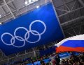 La lista de deportistas rusos excluidos es interminable. AFP / ARCHIVO