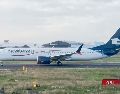 Aeroméxico es una de las aerolíneas mexicanas que más ha contribuido en transportar pasajeros internacionales, junto con varios competidores nacionales y las compañías estadounidenses United y American Airlines. AFP