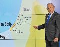 El primer ministro de Israel no hará un alto al fuego hasta tener el control total de la zona. EFE